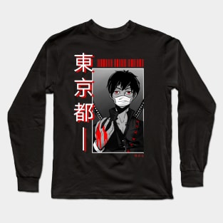 Cool Anime Boy Long Sleeve T-Shirt